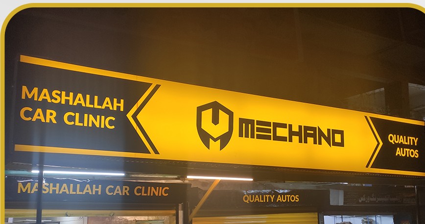 Mechano Sign