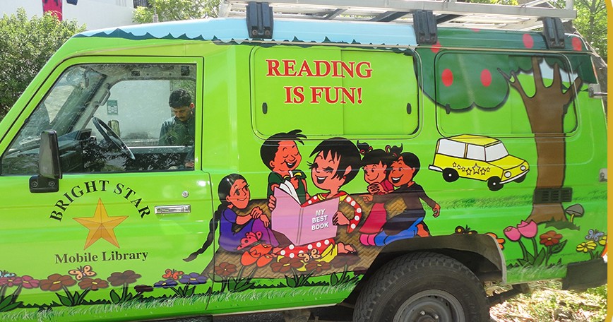 Mobile Library Vehicle Wrap