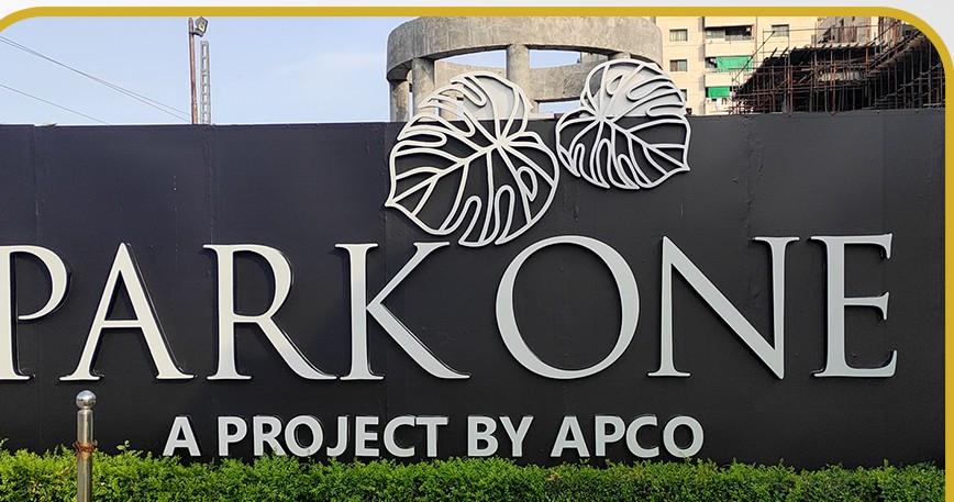 Park One F-10 Markaz