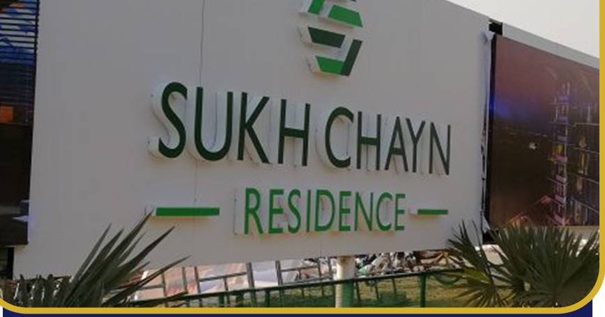 Sukh Chayn Residence Sign