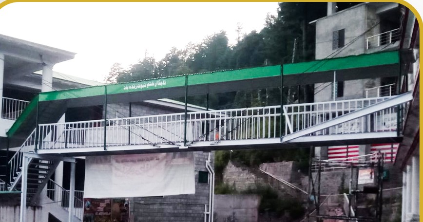 Bridge at Session Court Murree